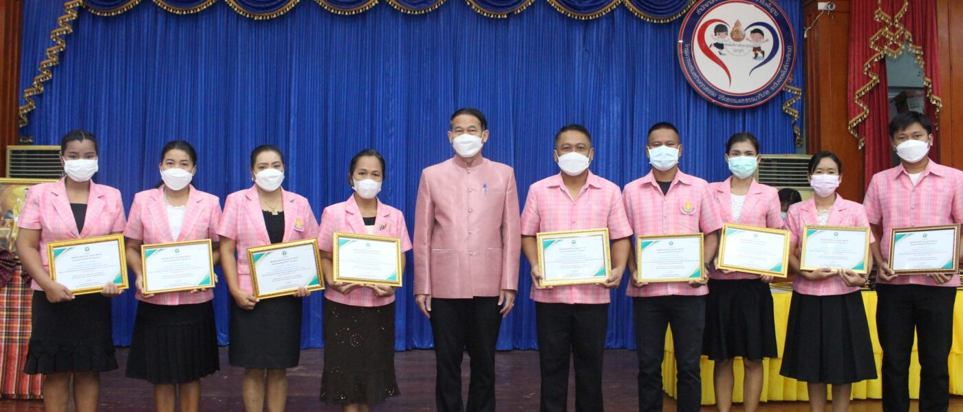 311408601_545905580872927_8504441867158029946_n