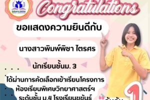 431000201_905668278229987_7227730526871799342_n